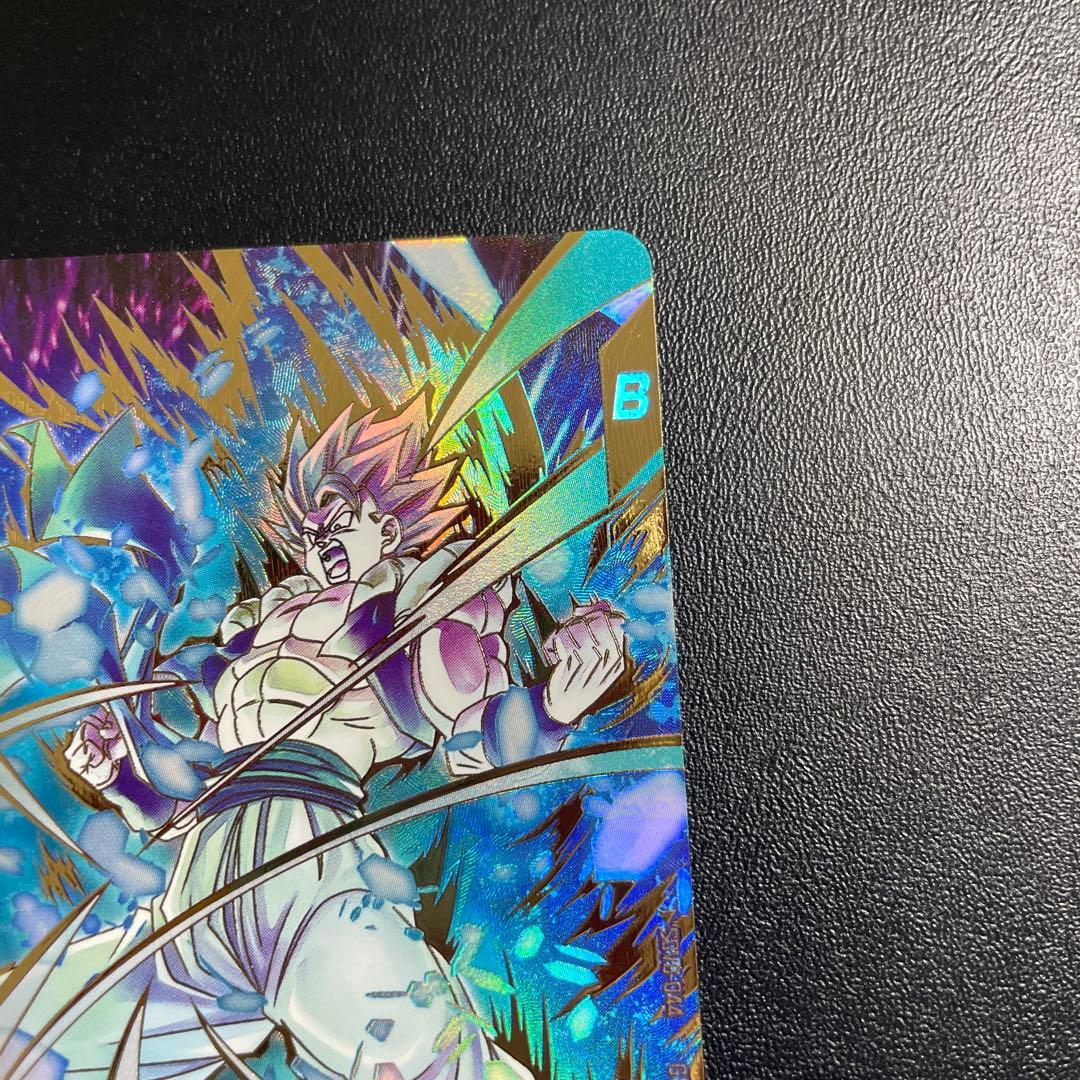 ドラゴンボールスーパーダイバーズ ゴジータ：BR SDV8-044 パラレル