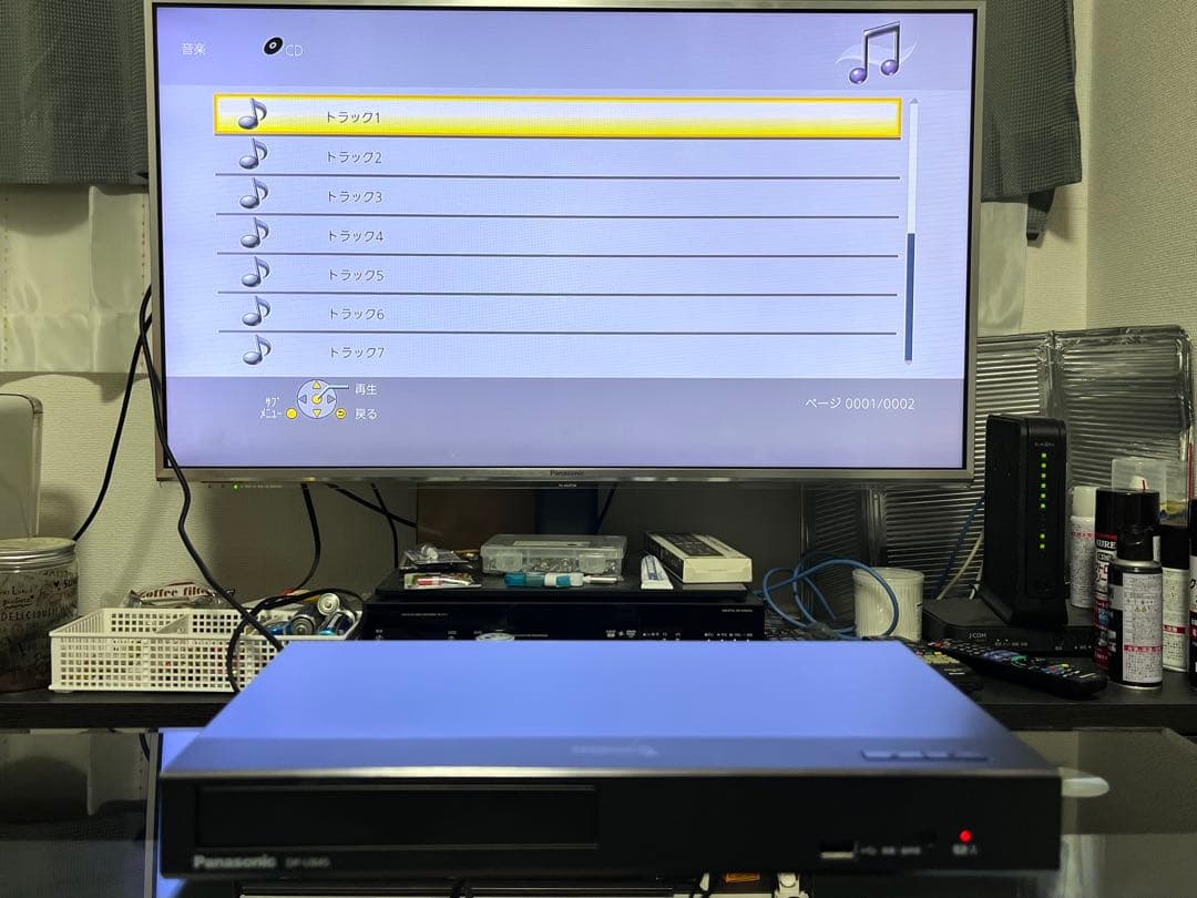 ULTRA HD パナソニック　コンパクトブルーレイプレイヤー　DP-UB45