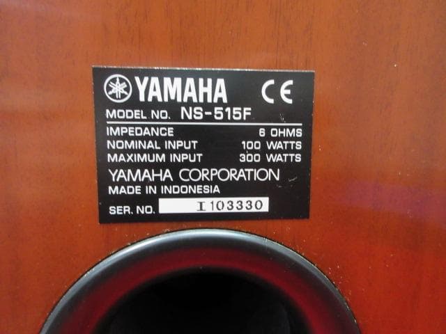 16×2　YAMAHAヤマハ３ウェイスピーカーNS-515ペア