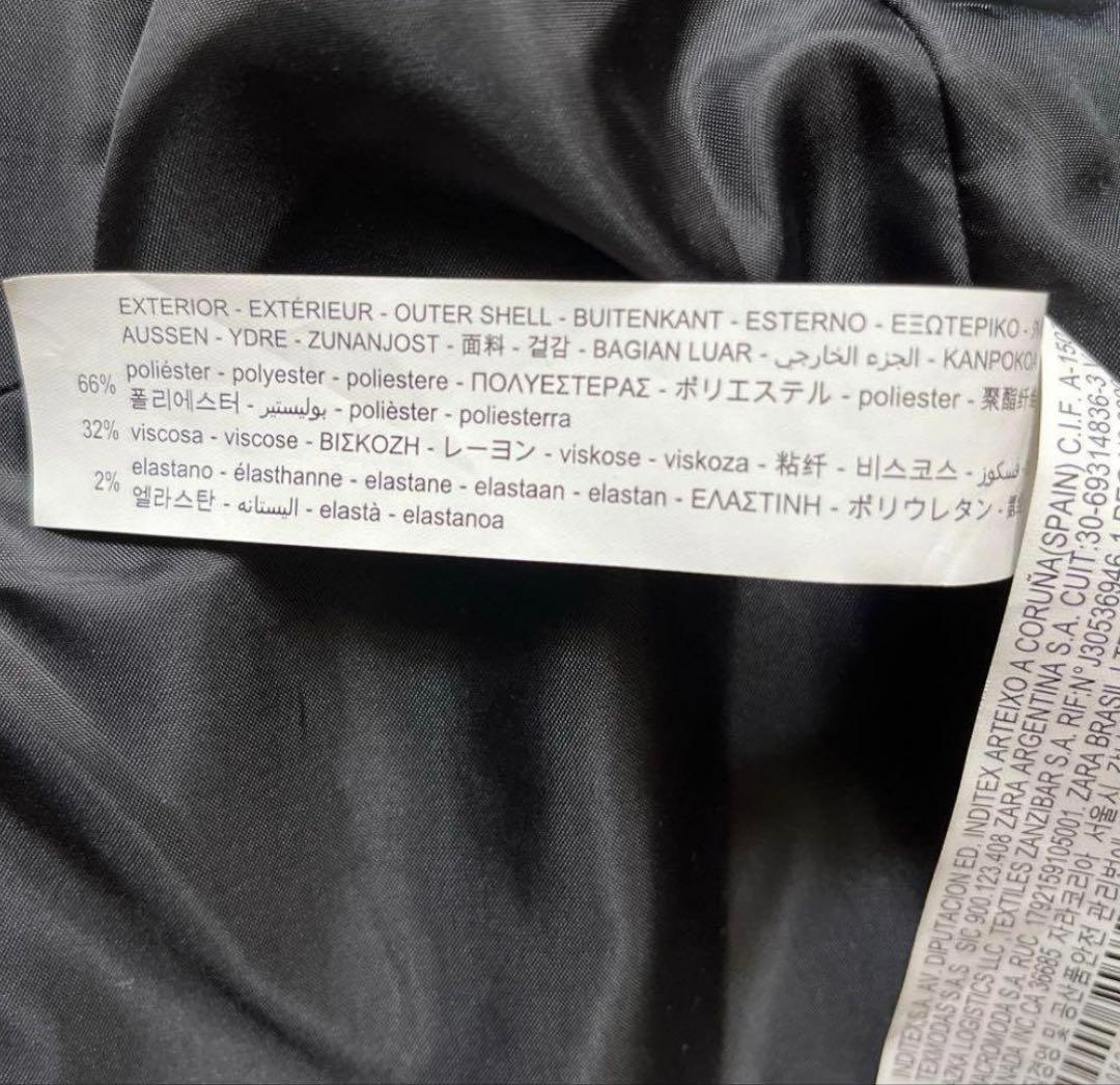 ZARA ザラフォーマルスーツセットシャツ３点セット140