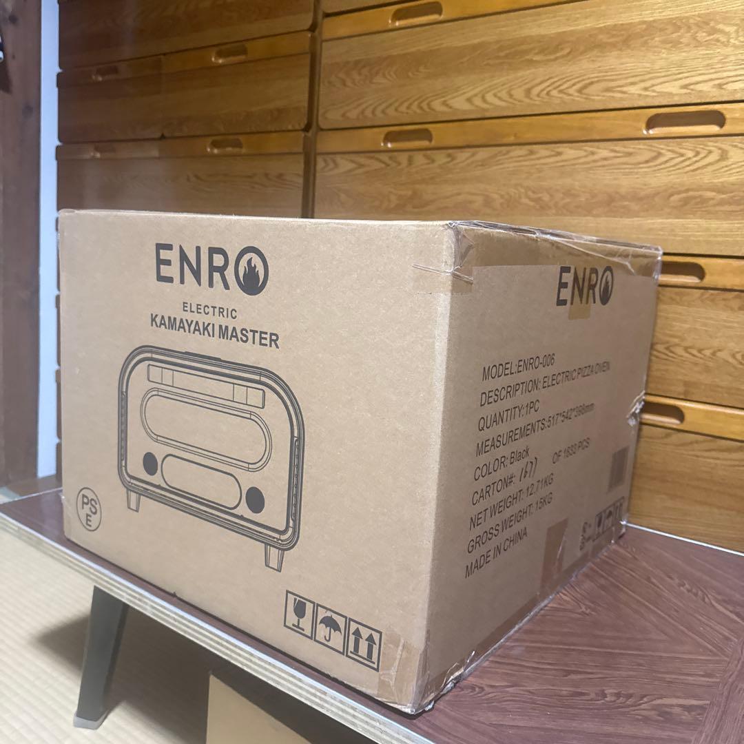 ENRO KAMAYAKI MASTER 電気ピザ窯