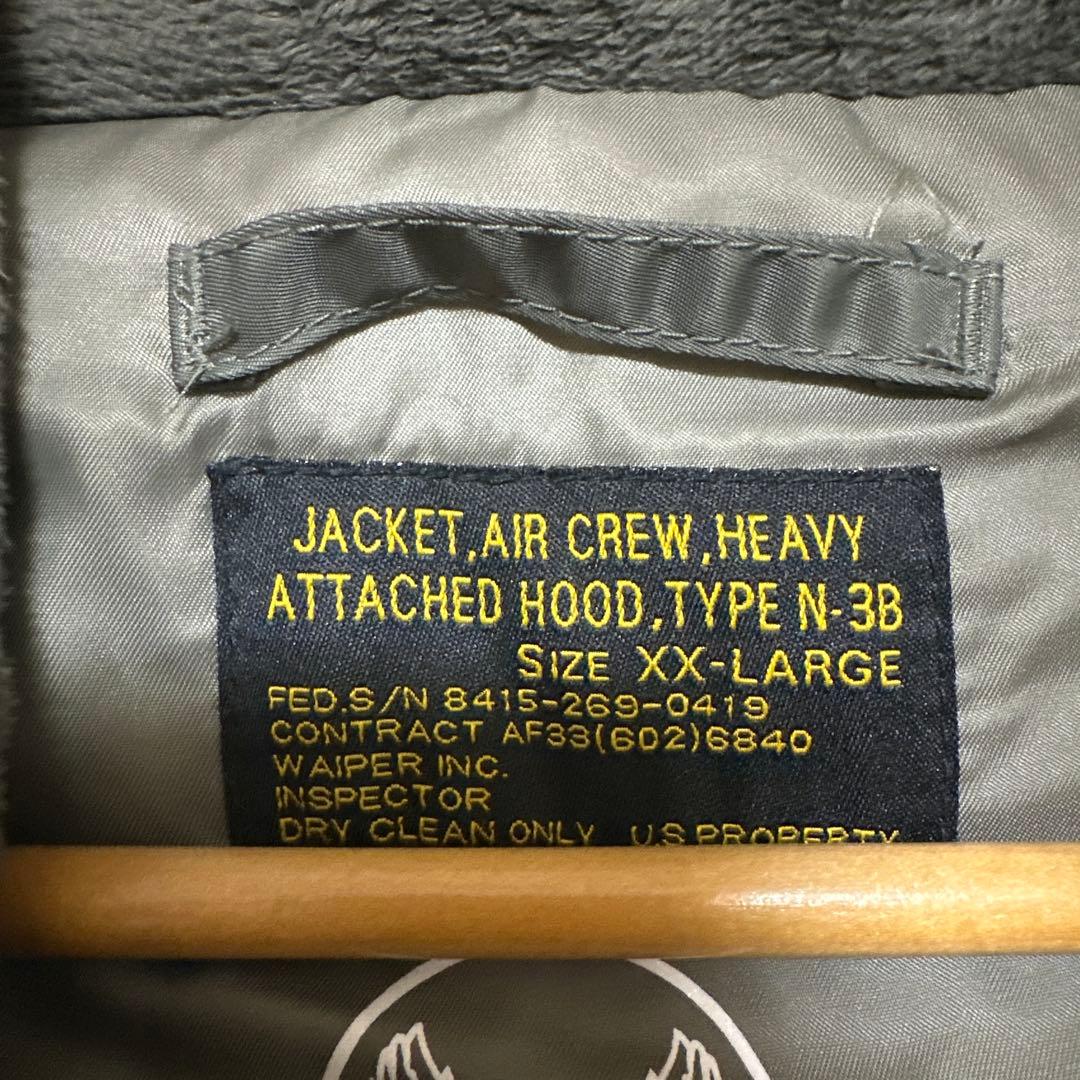 た*き様 ワイパーインク　TYPE N-3B ミリタリージャケット XX-LAR