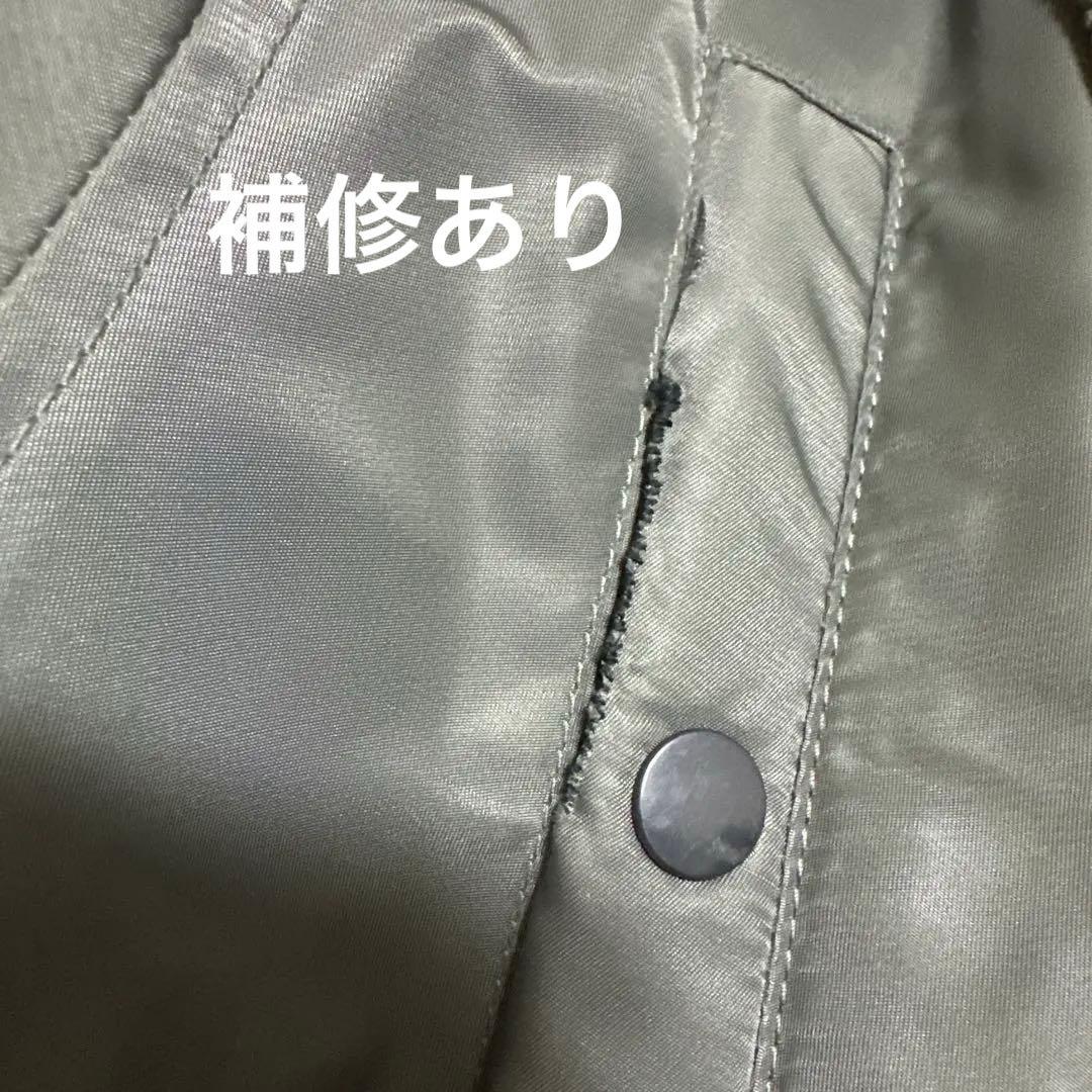 た*き様 ワイパーインク　TYPE N-3B ミリタリージャケット XX-LAR