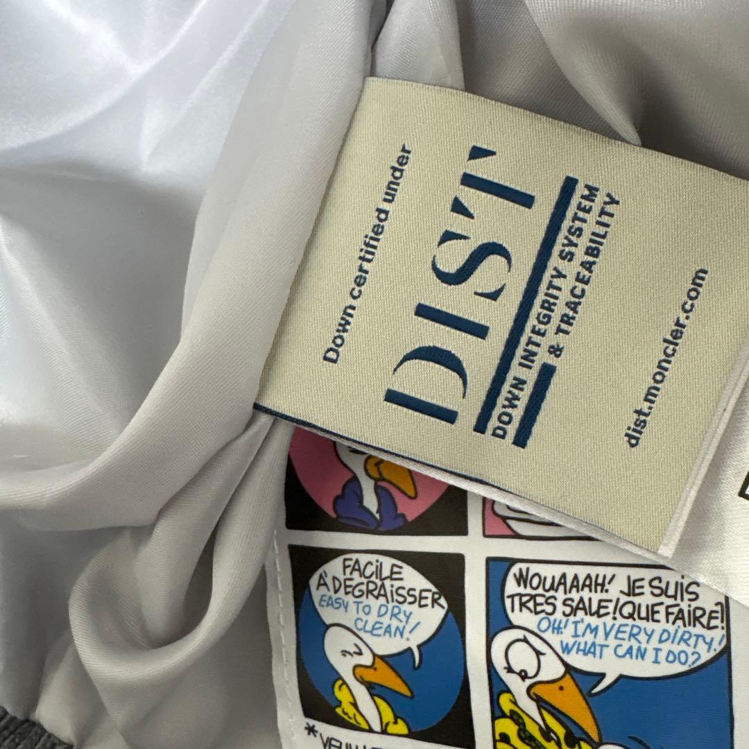 MONCLER グレー ダウンジャケット