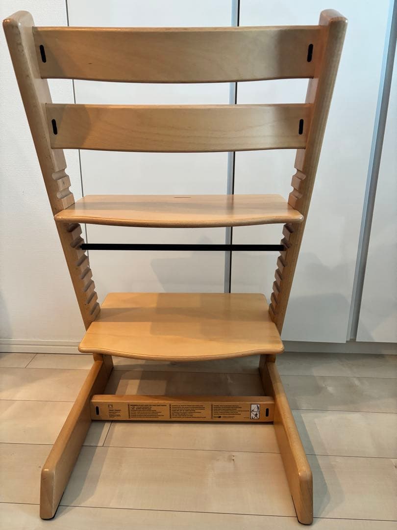 ストッケ　Tripp Trapp トリップトラップ