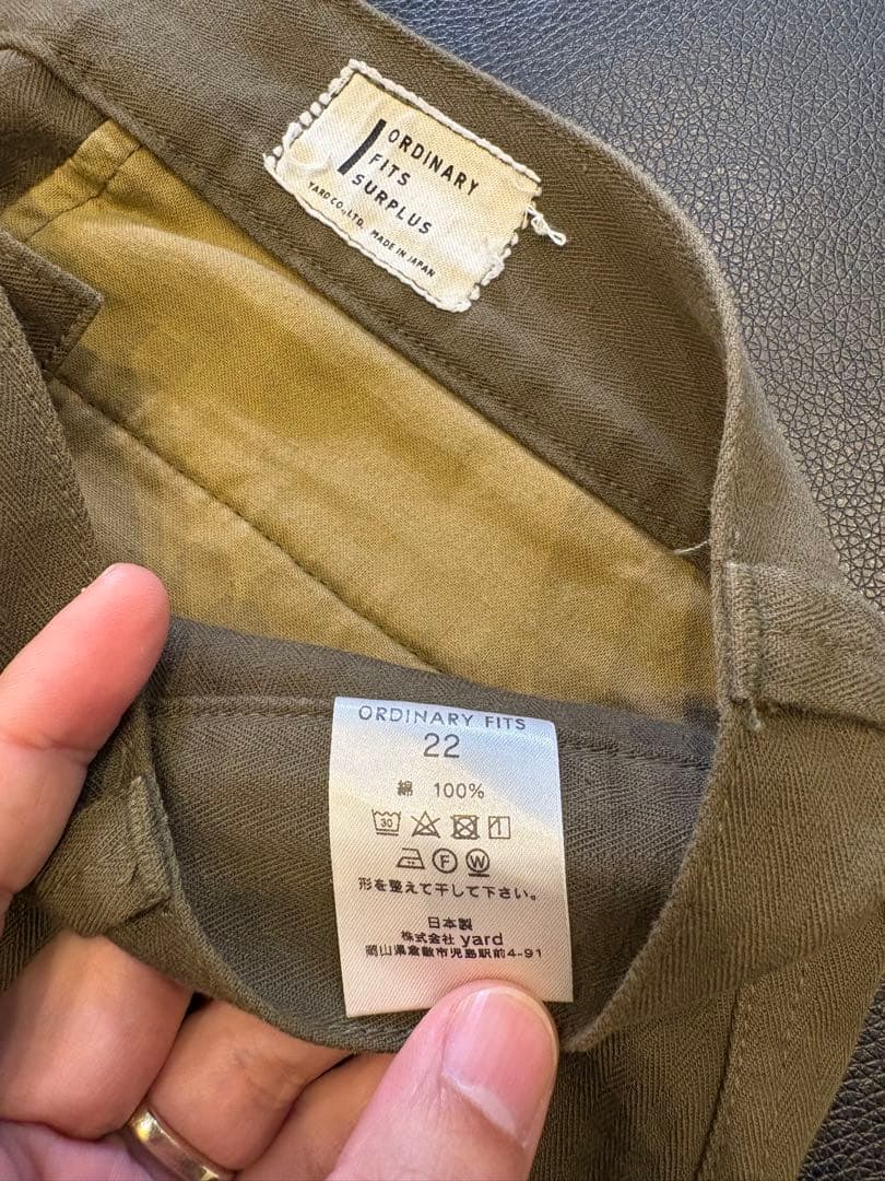 M-47 カーゴパンツ ordinary fits surplus CIOTA