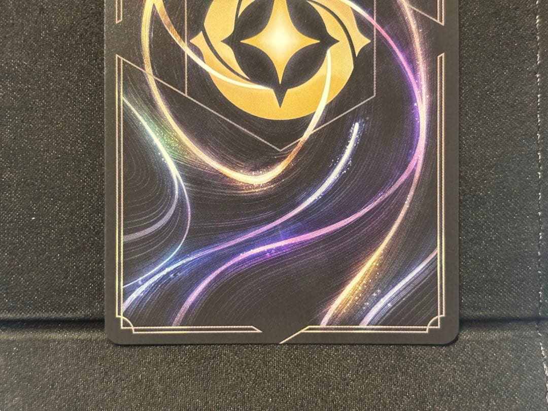 ロルカナ ミッキーマウス ブレイブ・リトル・プリンス アイコニック