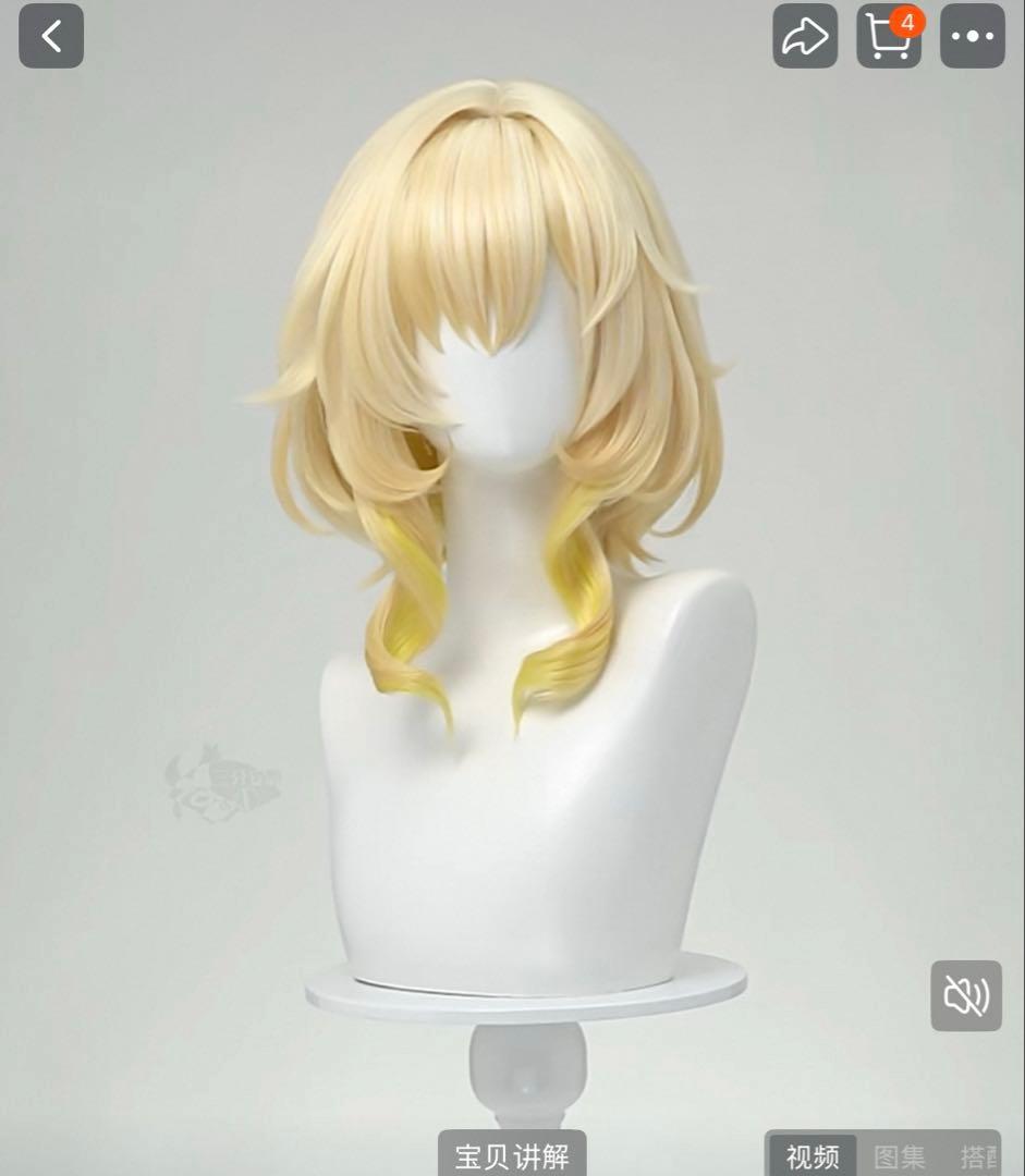 【三分妄想】崩壊スターレイル アグライアフルセット Mサイズ