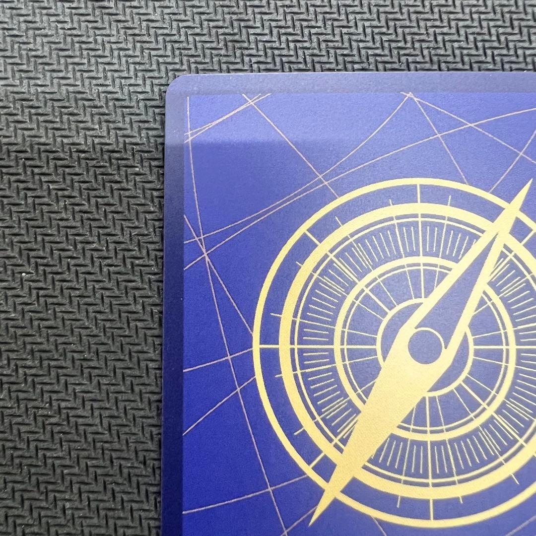 ジュラキュール・ミホーク SR SP ワンピースカード