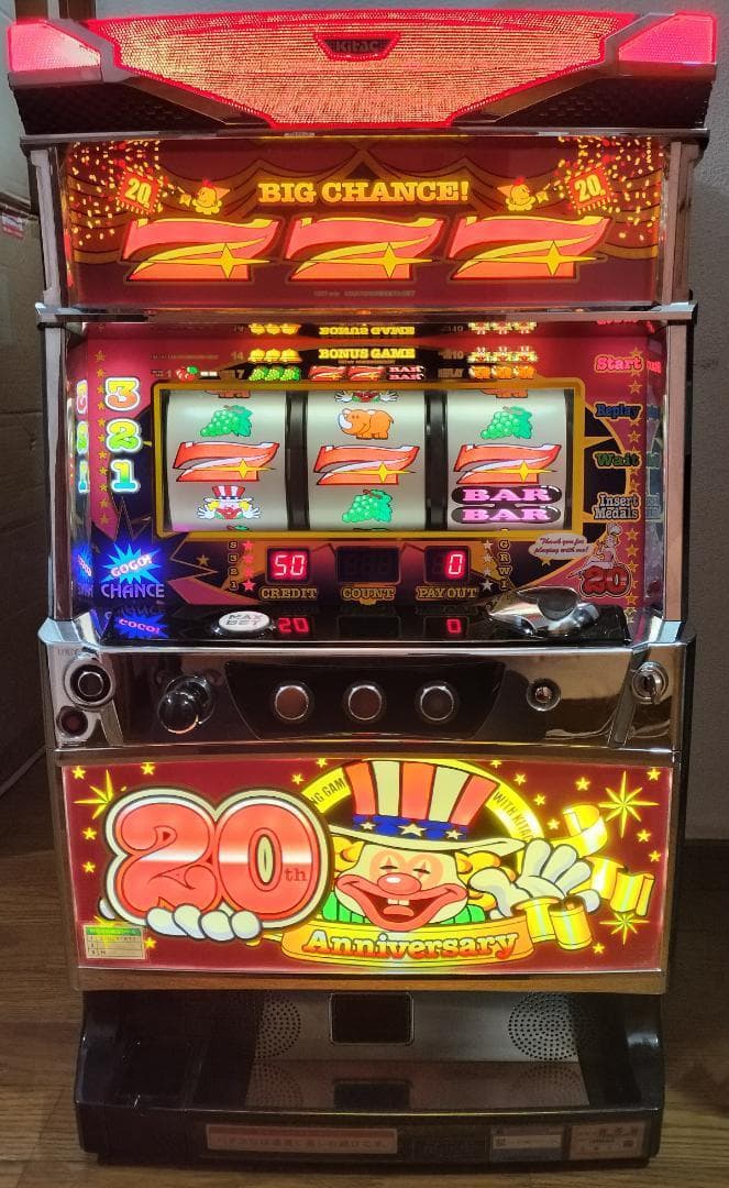 S総業★アイムジャグラーEX アニバーサリーエディション【不要機付】