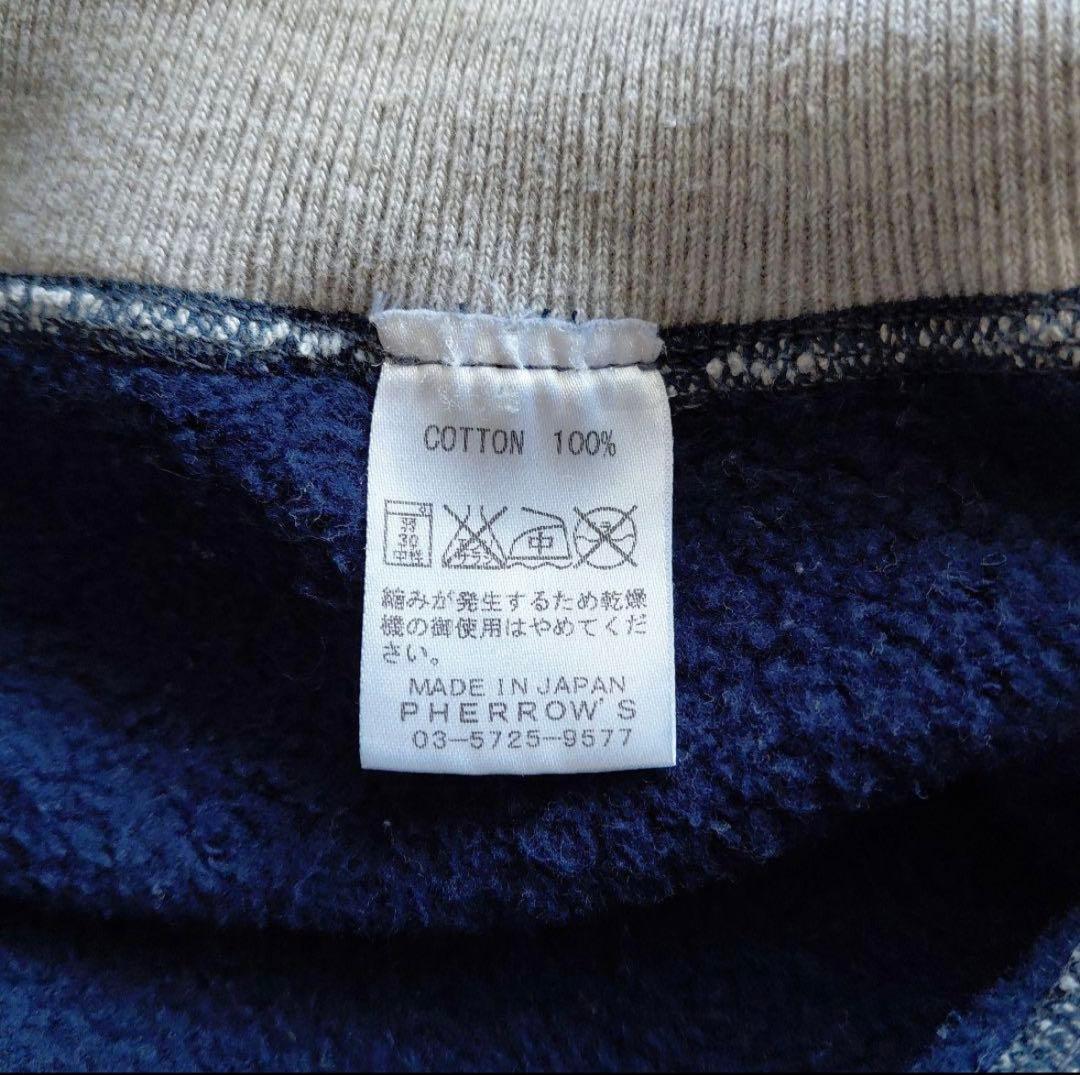 PHERROW’S フェローズ　スウェット プルオーバー　ネイビー × グレー