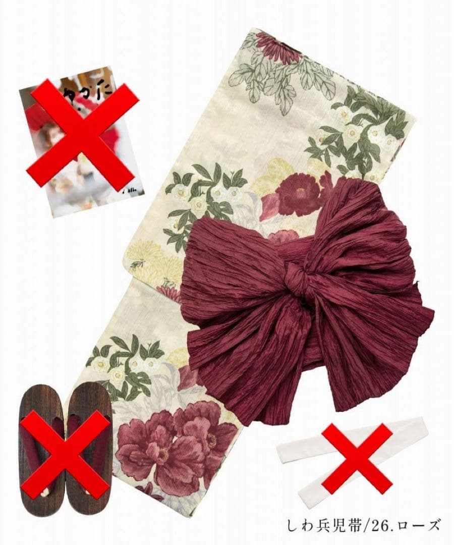 Dita 浴衣 夏の牡丹重ね