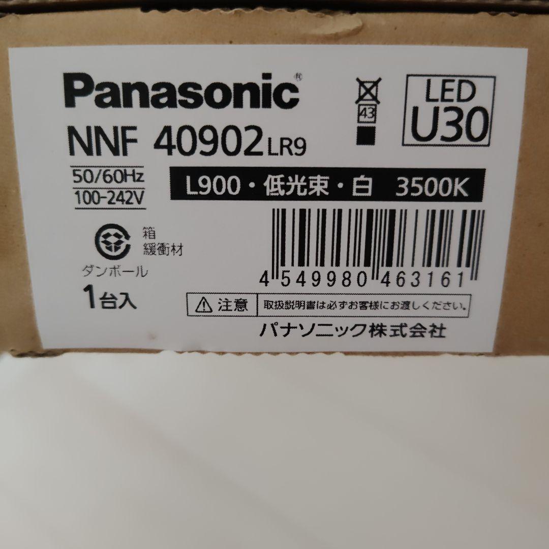 tomdog NNF 40902 LR9 1台NNF41202LR9 2台