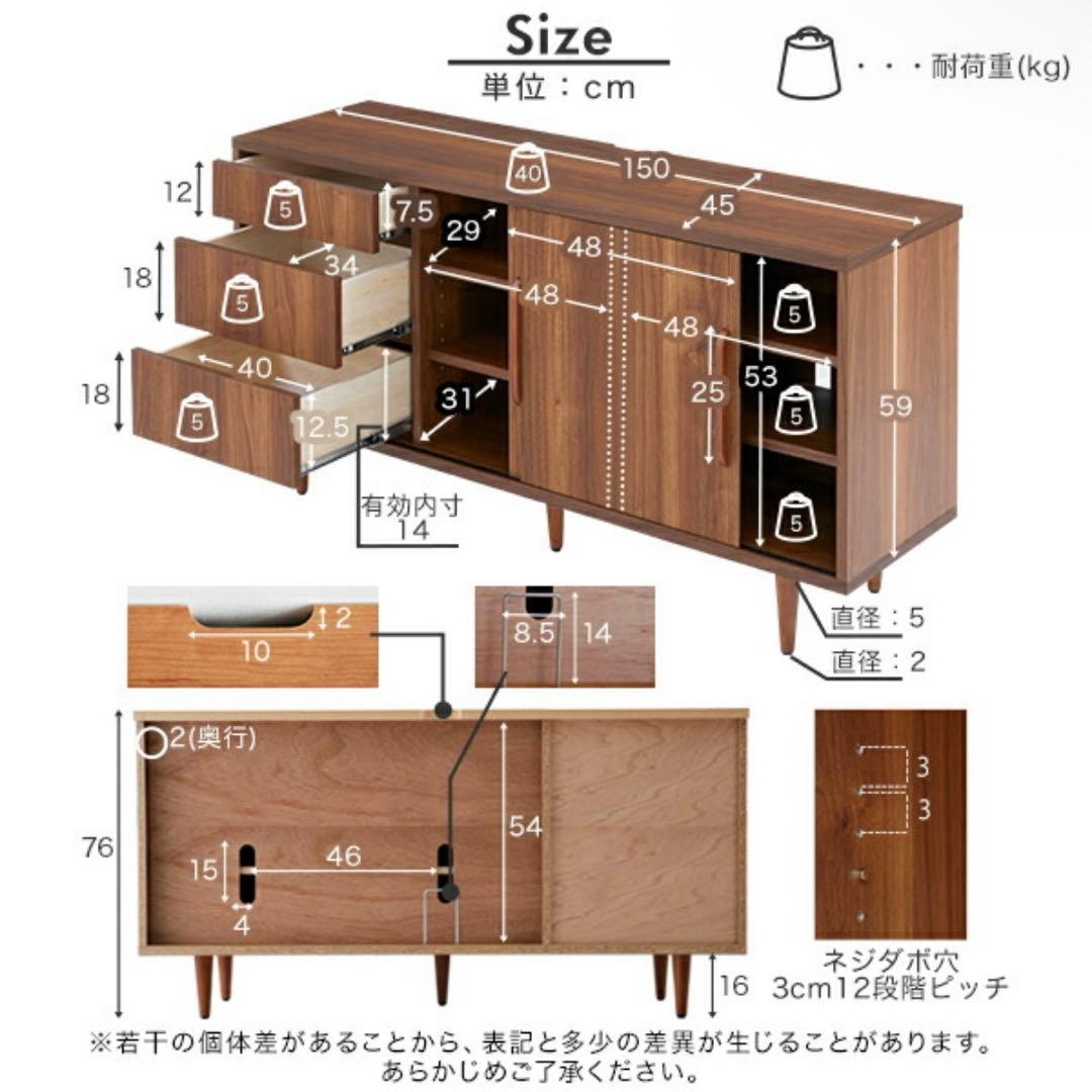 LOWYA 幅150 サイドボート テレビ台 テレビボード