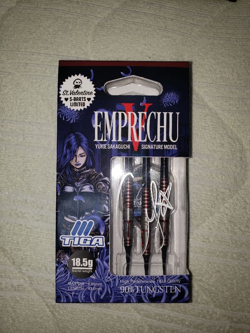 ダーツ EMPRECHU Yuke Sakaguchi Signature Model