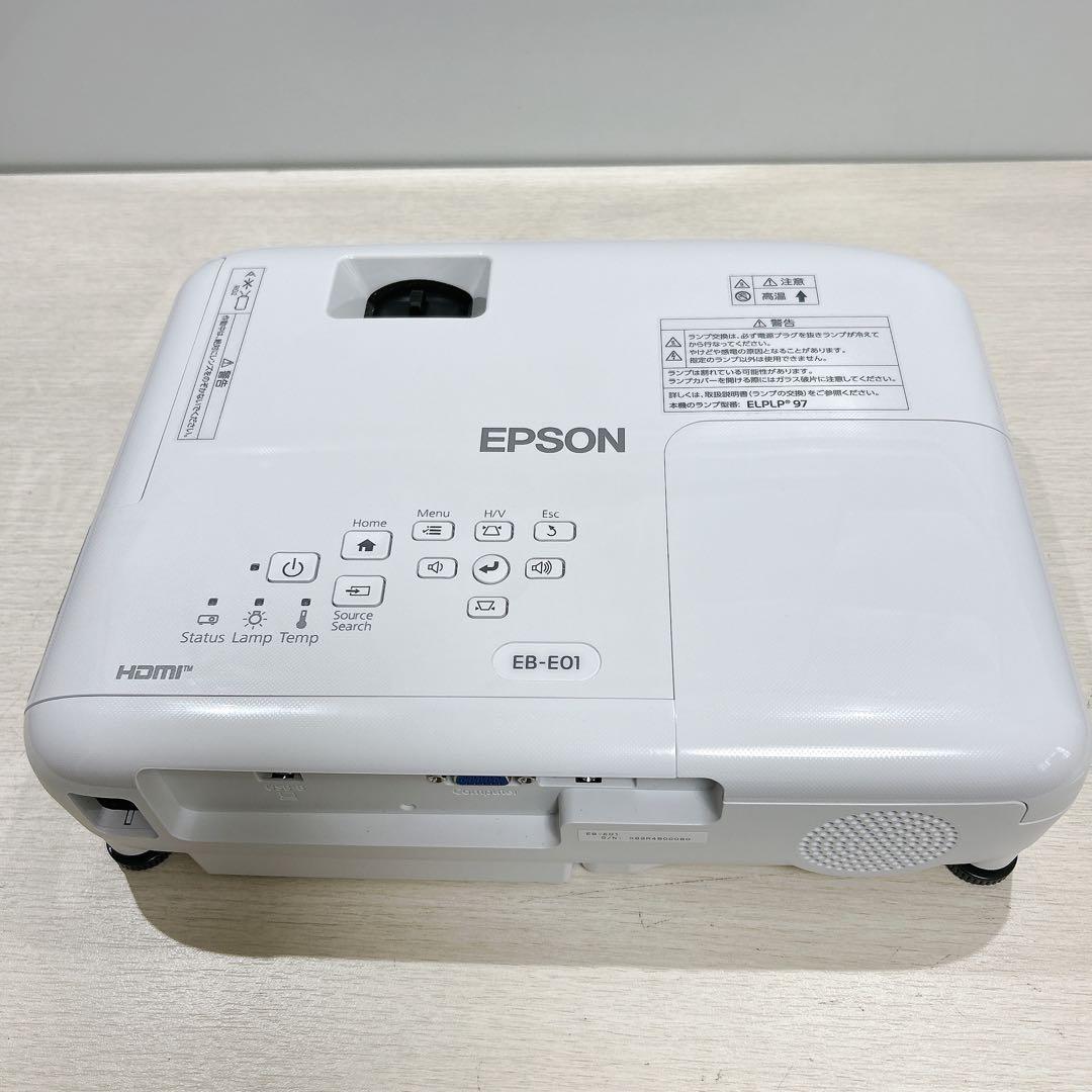 EPSON EB-E01 プロジェクター本体　美品　付属品あり