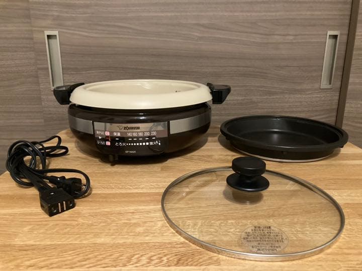ZOJIRUSHI EP-NA20-TA(鍋、ホットプレート)