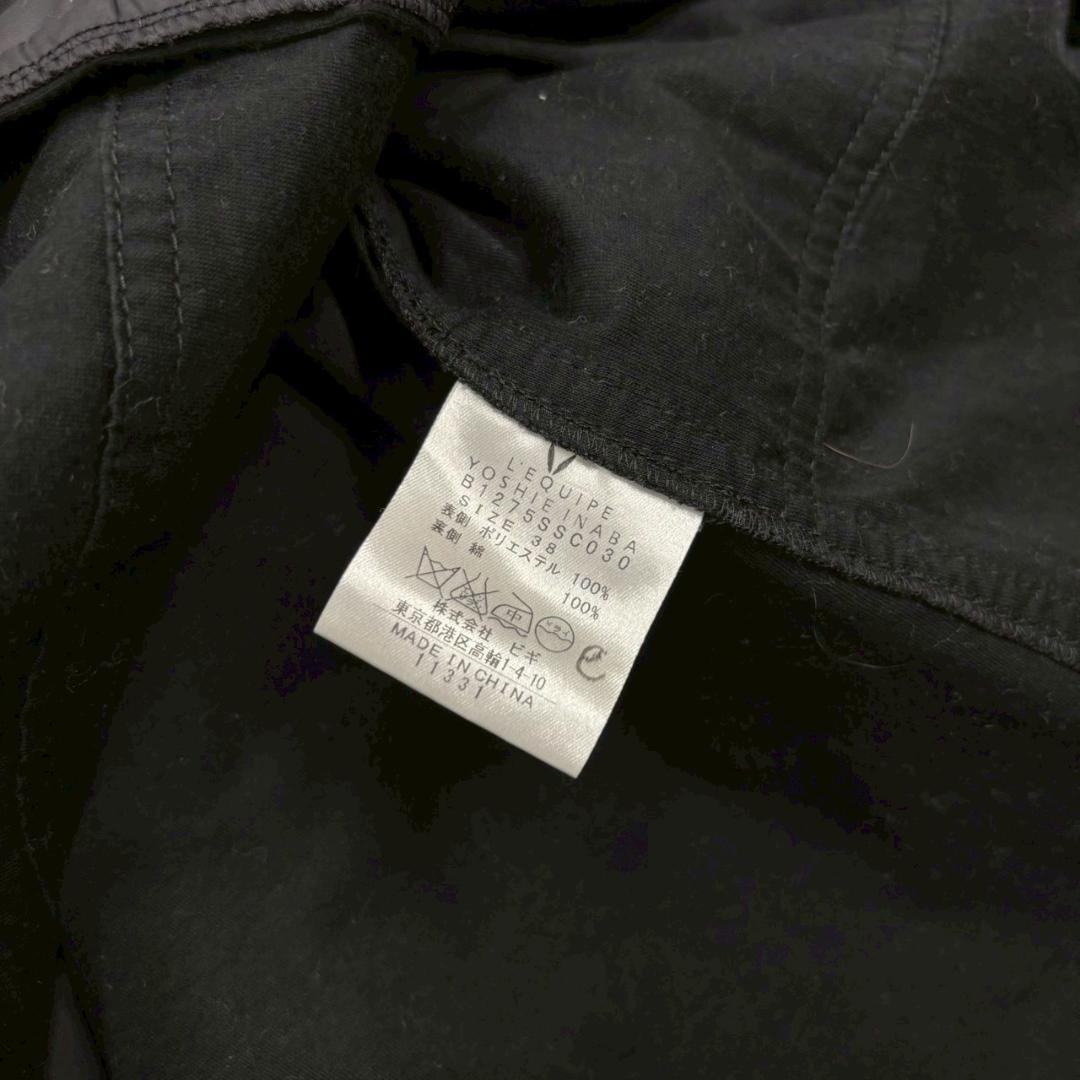 L'EQUIPE YOSHIE INABA ナイロン モッズコート N1735