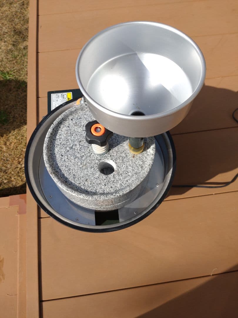 石うす一番 DX 水田工業