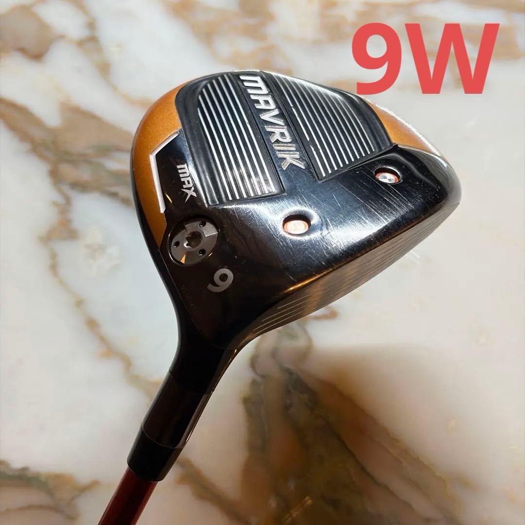 【希少！】マーベリック MAVRIK MAX フェアウェイウッド 9W 24°