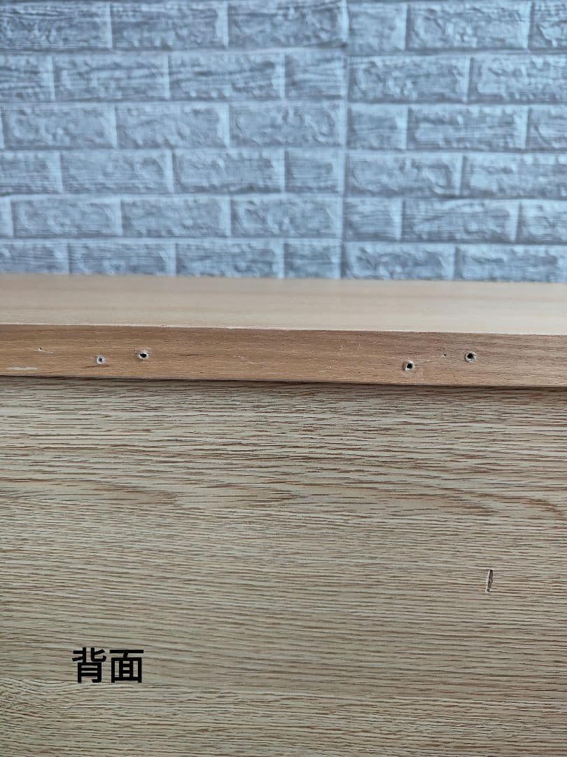 MUJI 無印良品 AVボード テレビ台 ローボード オーク材突板