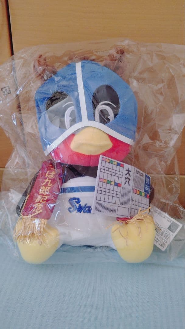 お座りつば九郎ぬいぐるみ(2026午年Ver.)