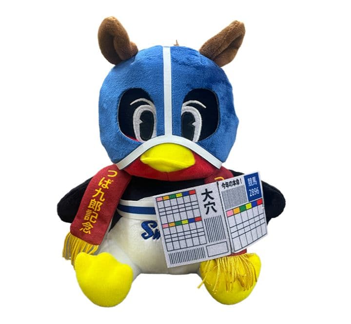 お座りつば九郎ぬいぐるみ(2026午年Ver.)