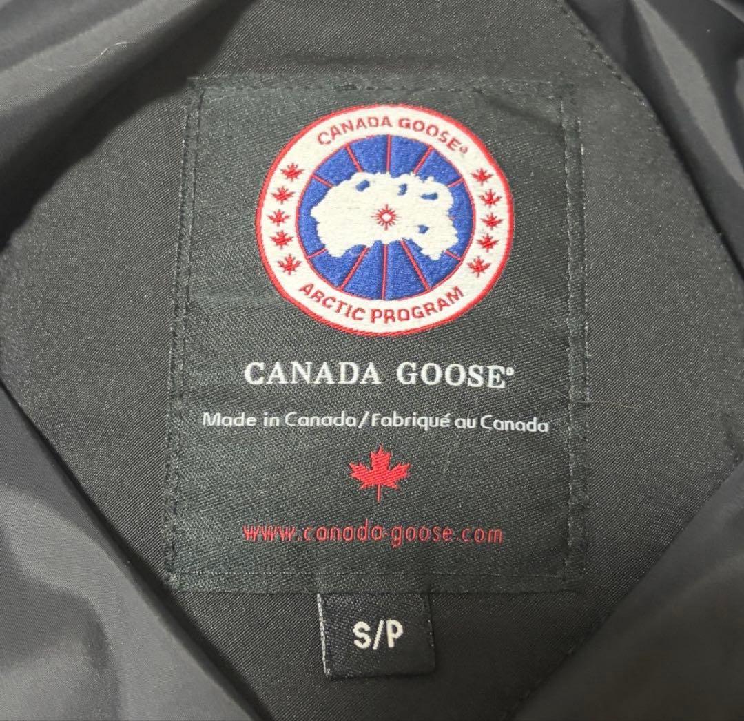 ハントさん専用  ジャスパー