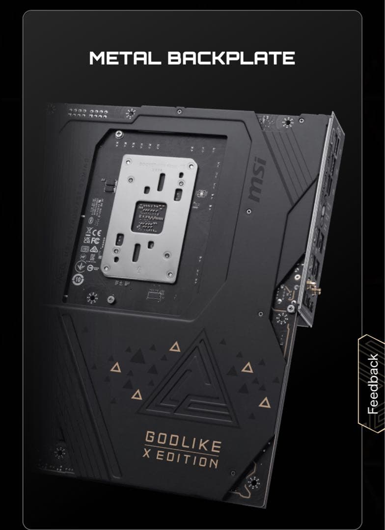 新品未開封MSI X870E GODLIKE X EDITION 10周年モデル