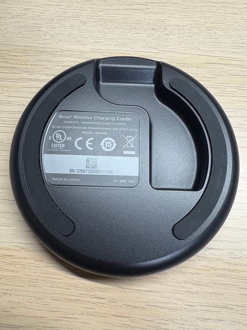 Bose Soundlink RevolveⅡ 充電クレードル、ケーブル付き
