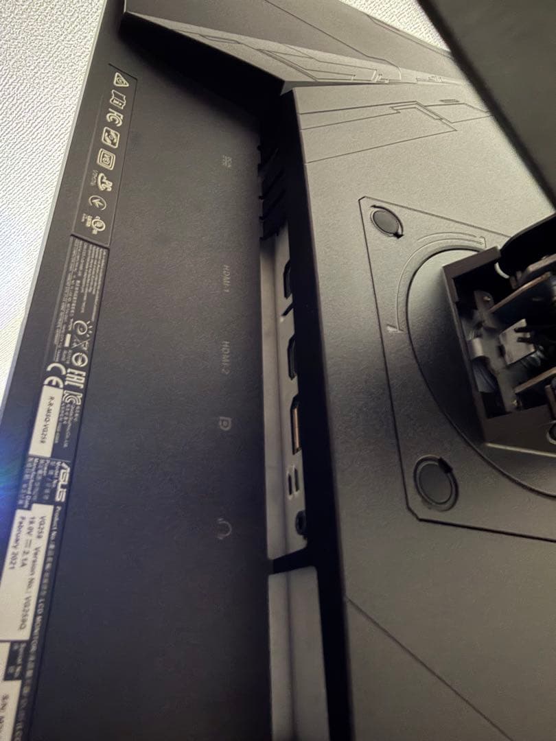 ASUS TUF VG259Q 24.5インチ ゲーミングモニター 144Hz