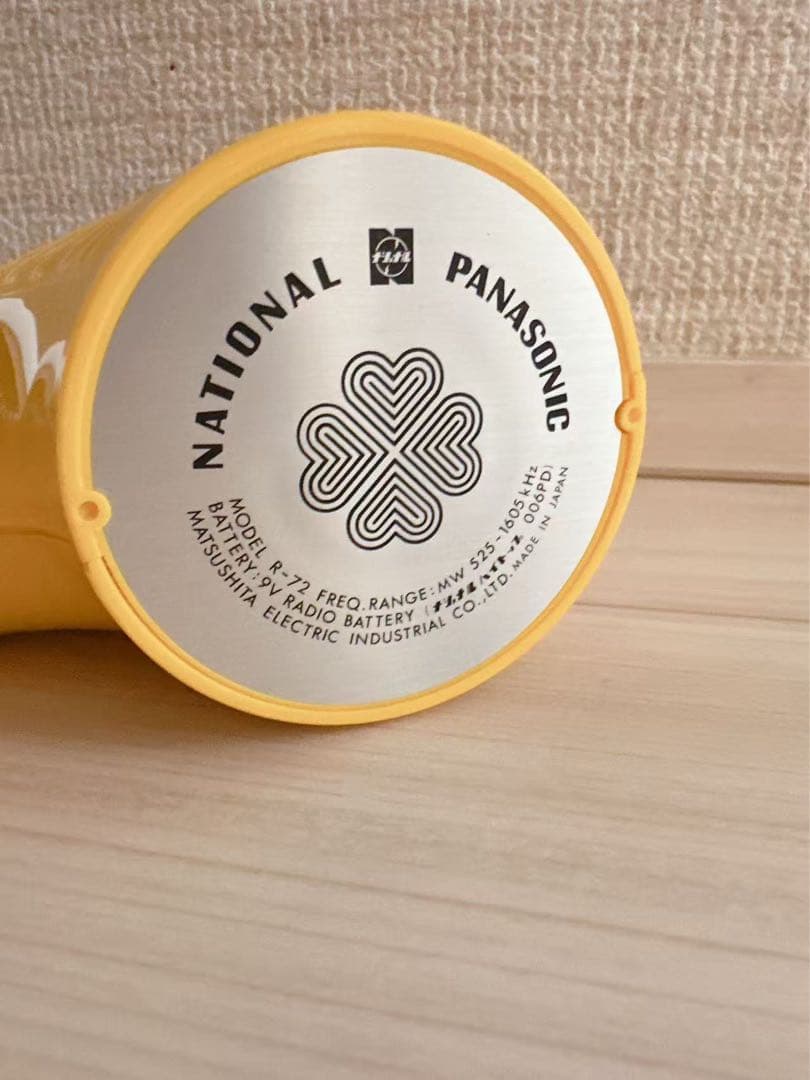 [希少・レトロ] ナショナル パナソニック R-72 パナペットクルン ラジオ