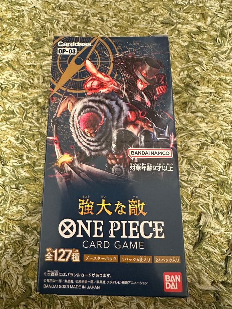 ONE PIECE カードゲーム OP-03 強大な敵 新品未開封BOX