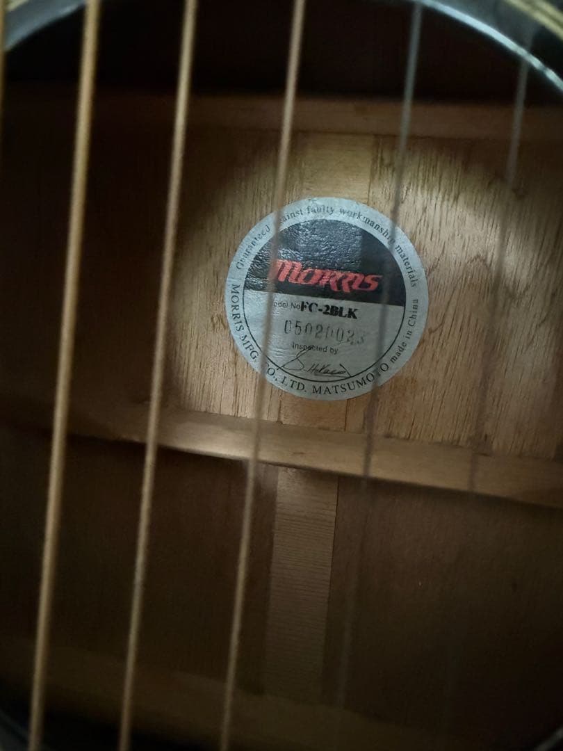 B*G様 【美品】Morris FC-2BLK エレアコ