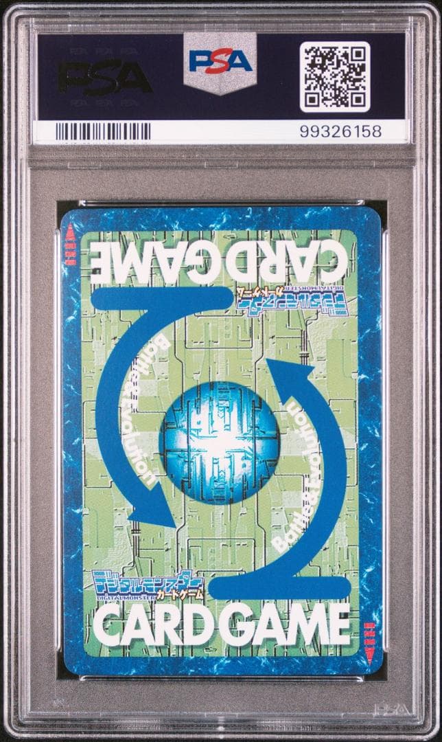 【PSA10】デュークモン Bo-606 旧デジモンカード 当時品