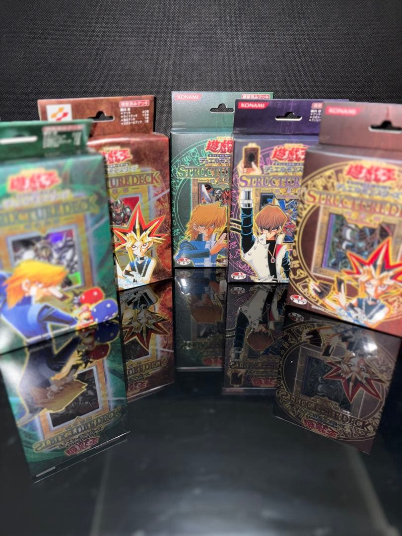 未開封 遊戯王 ストラクチャーデッキ vol.1 vol.2 5種