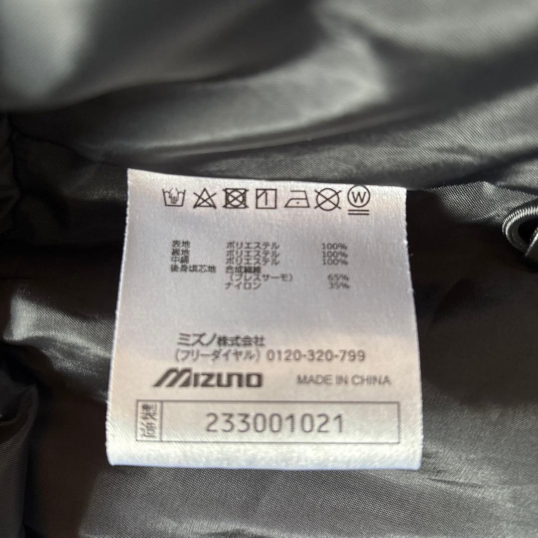 Mizuno Breath Thermo スキーウェアセット M