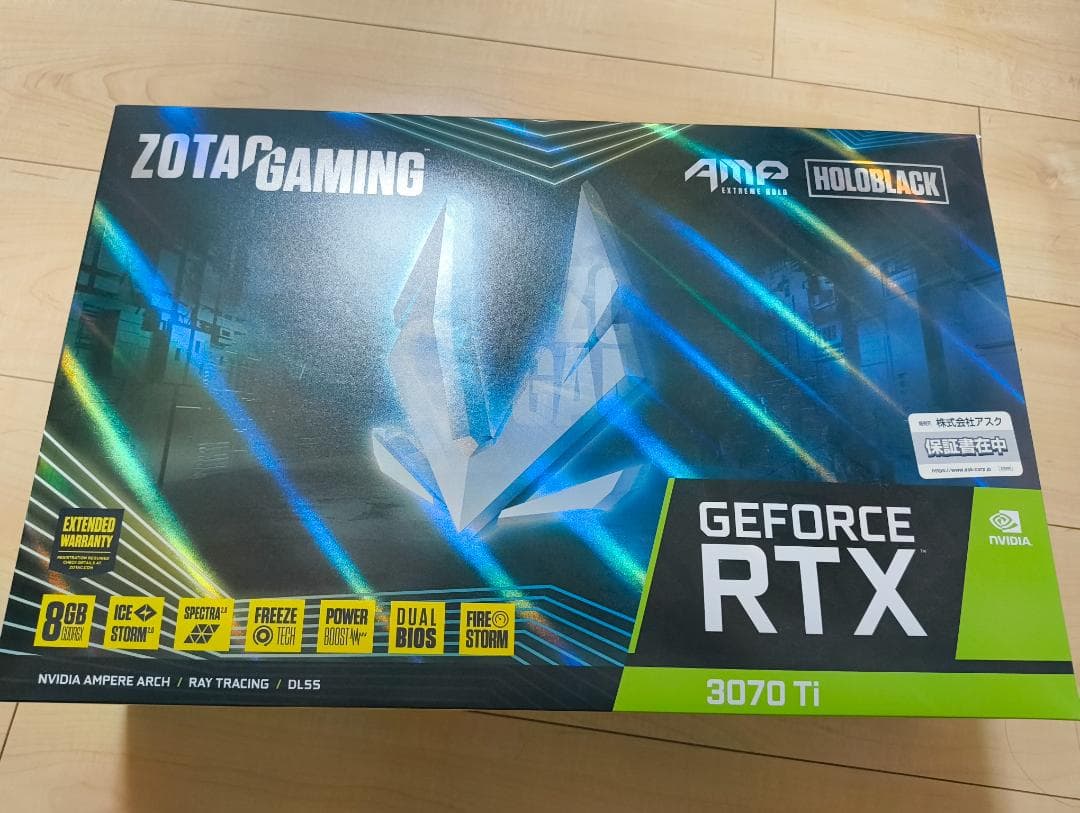 グラフィックボード・グラボ・ビデオカード GeForce RTX 3070 Ti Amp Extreme Holo