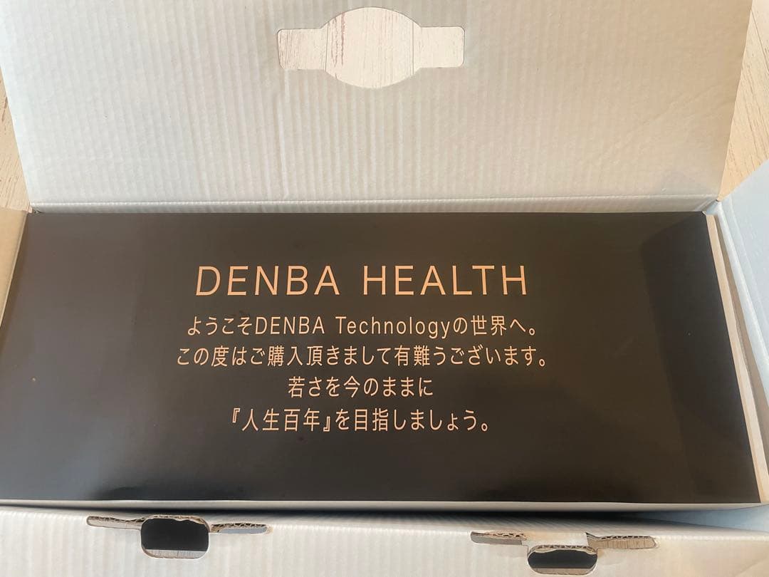 専用になります(^^) DENBA スタンダード
