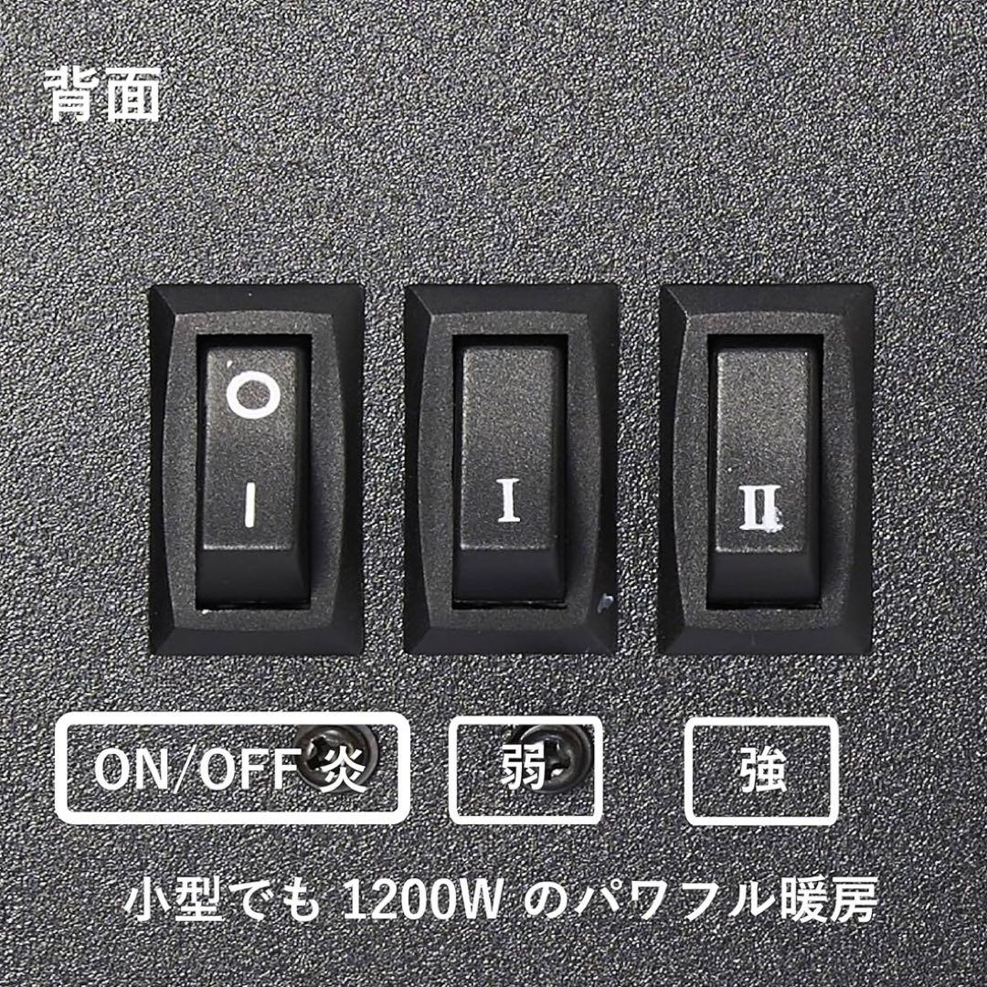 【新品同様】ディンプレックス 電気暖炉 マイクロストーブ 3~8畳 MCS12J