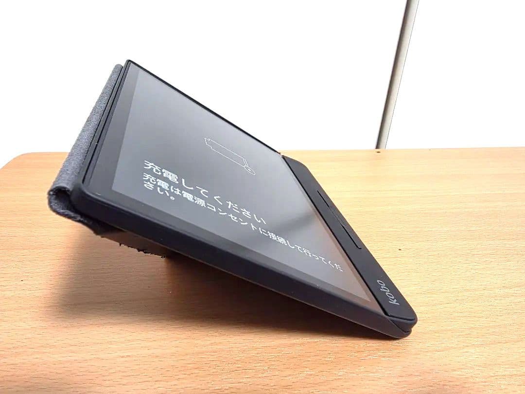 訳あり Kobo Forma 32GB スリープカバーセット
