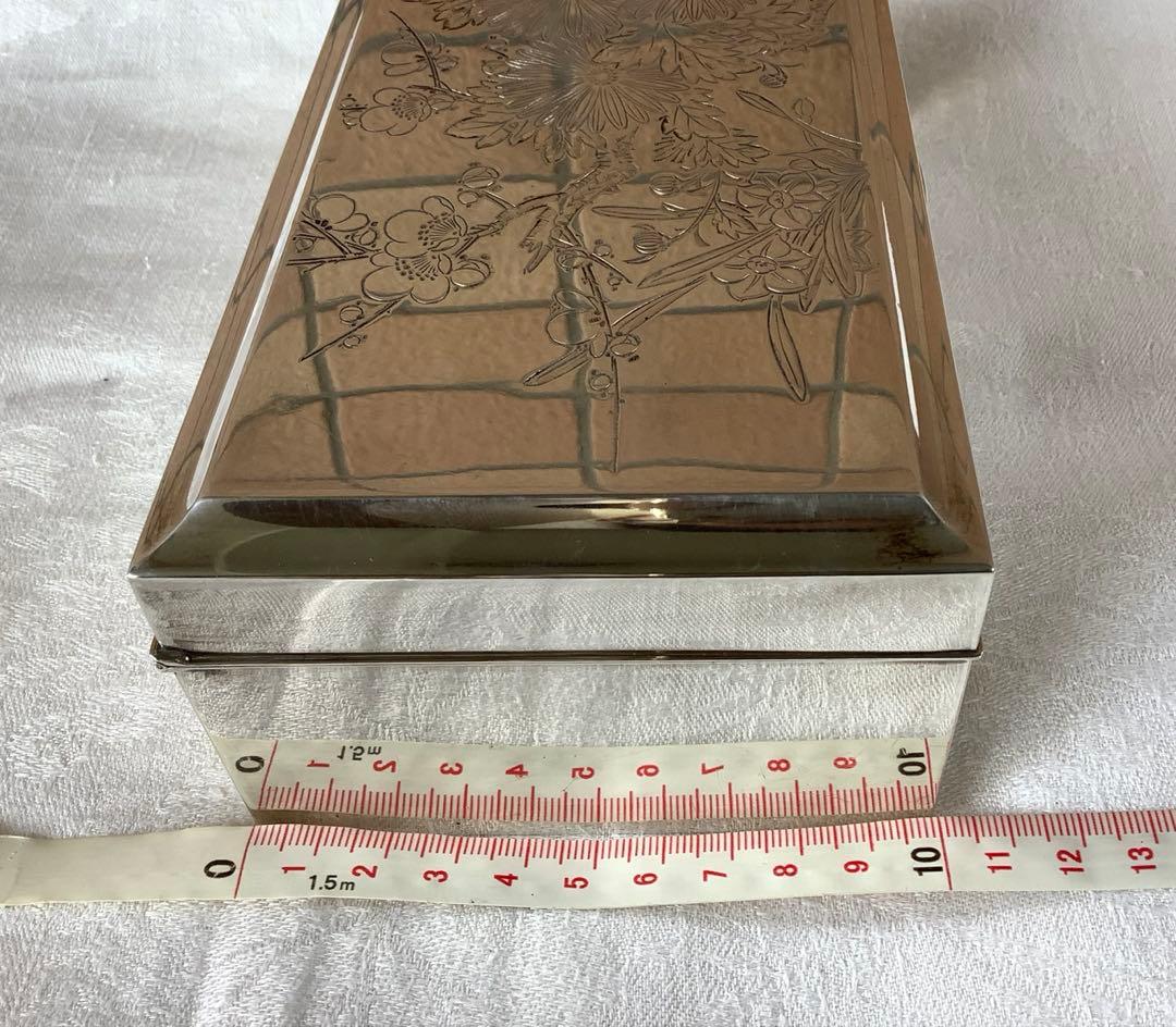 銀製 宝石箱 silver950 鍵付 草花紋様手彫り装飾 作家銘有 骨董品