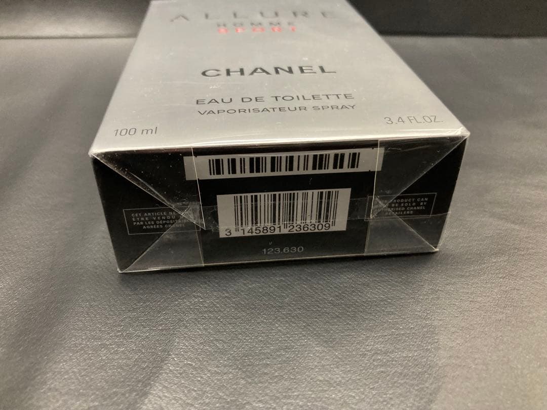 CHANEL シャネル アリュール オム スポーツ EDT 100ml