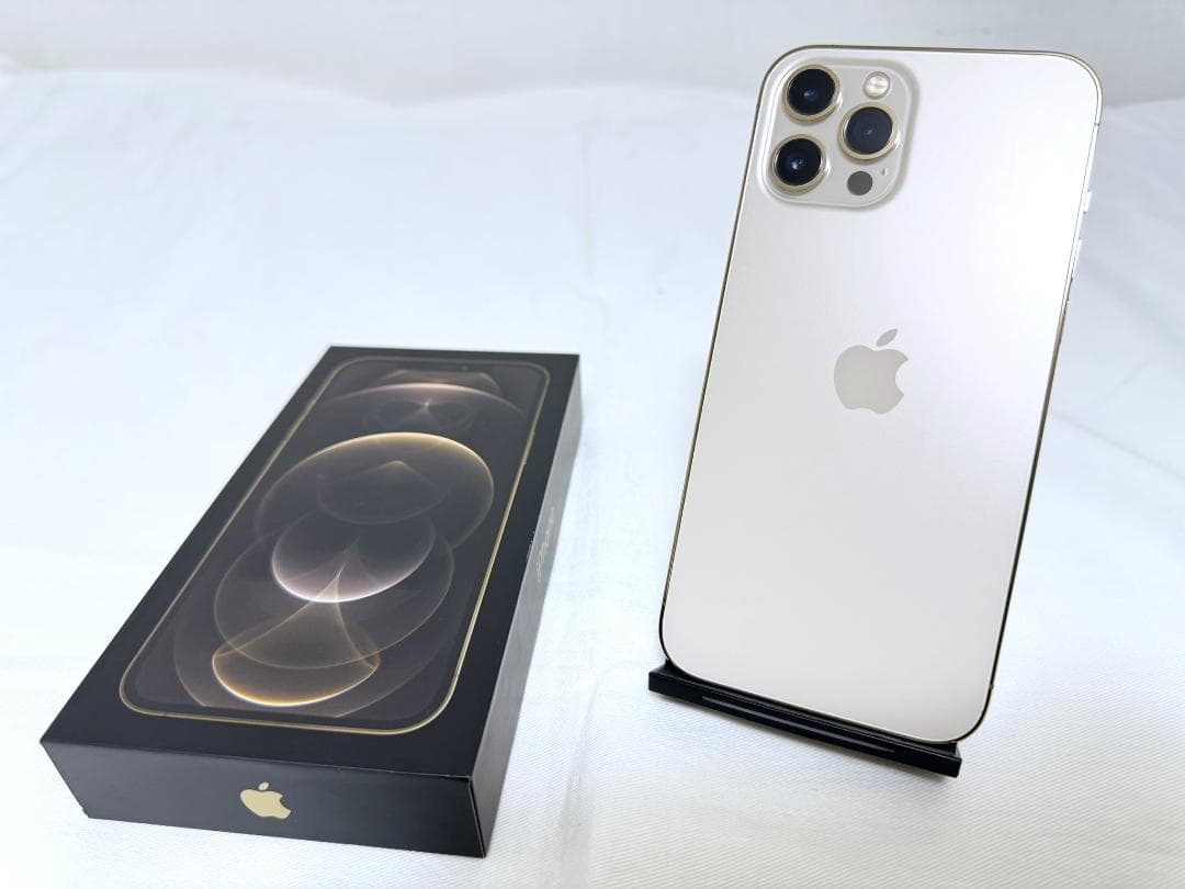 iPhone12 Pro Max 256GB ゴールド