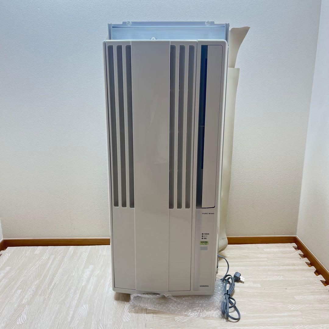 コロナウィンドウエアコン窓用エアコン CW-F1621 2021年製