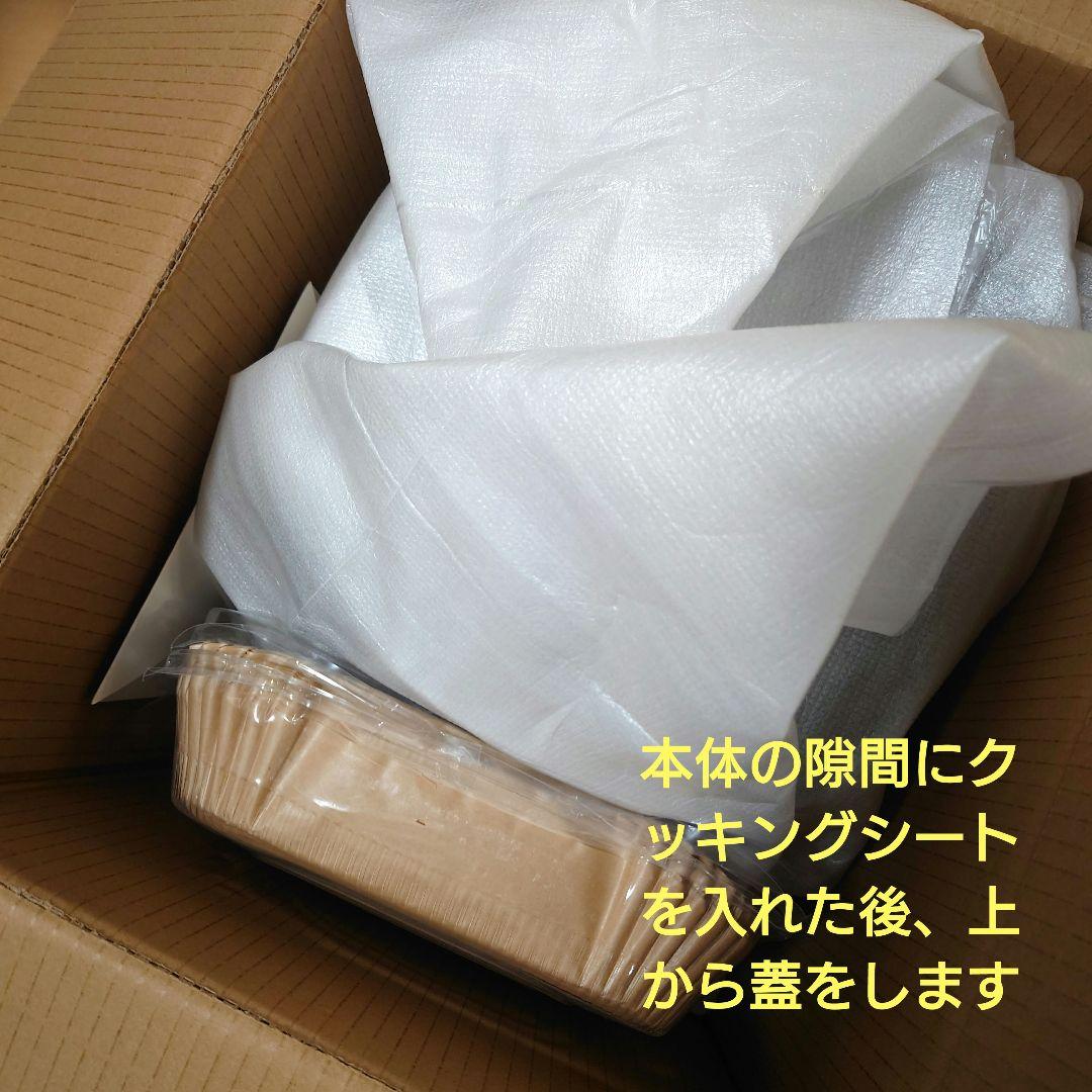 【匿名配送】COSORI エアフライヤー 4.7【CAF-L501-WJP】