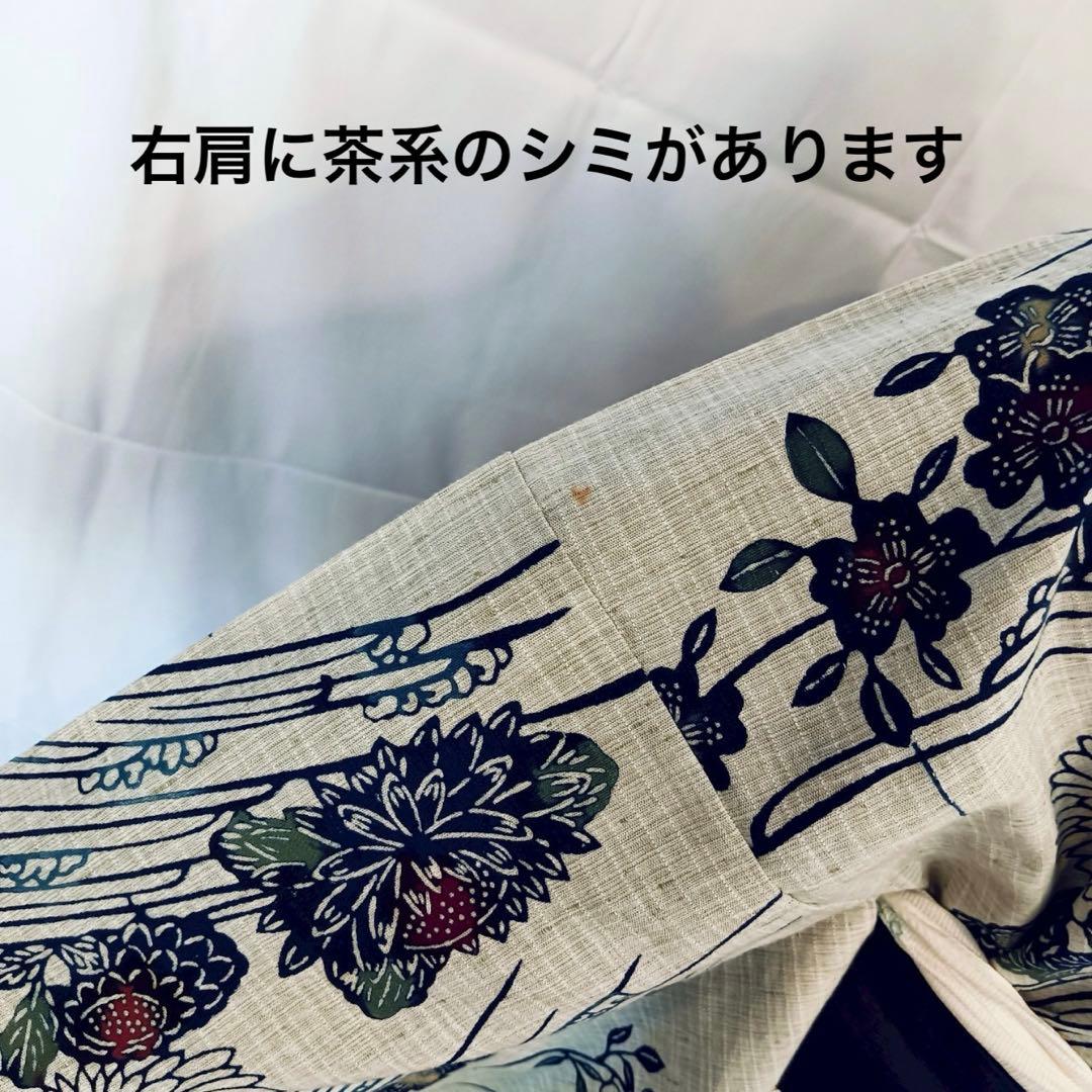 竺仙 奥州小紋のような高級浴衣 型染め 桜 菊 流水