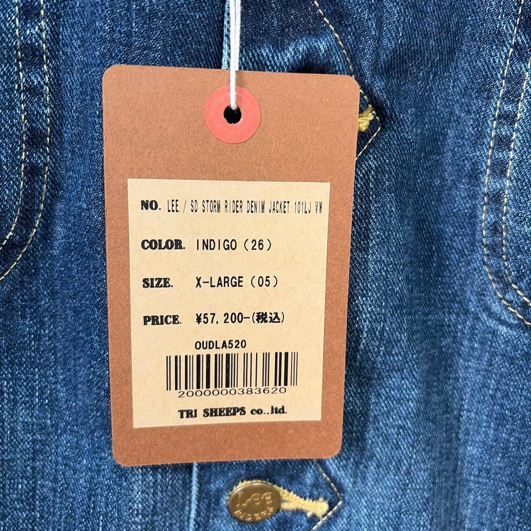 Lee　スタンダードカリフォルニア別注ストームライダー
