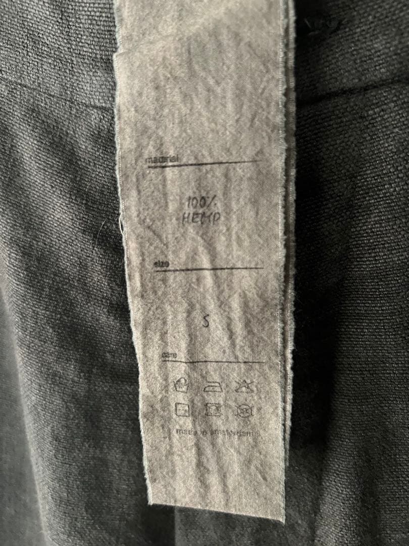 【未着用】Bow Trousers BIEK VERSTAPPEN