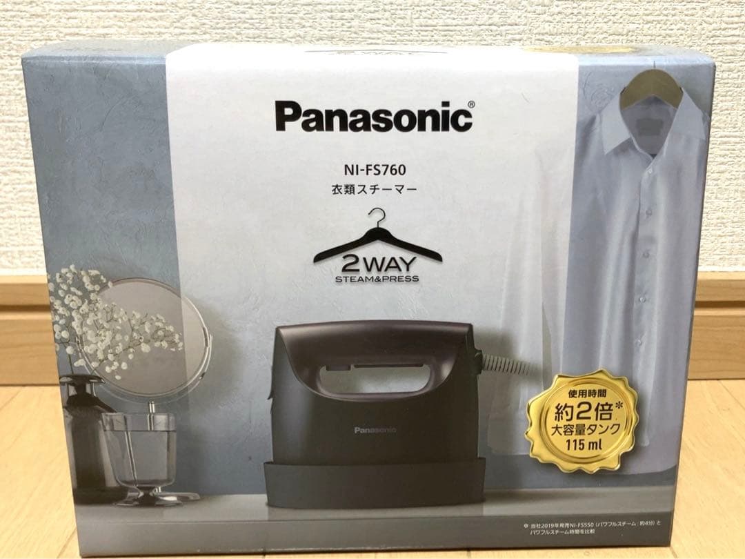 パナソニック衣類スチーマー スチームアイロンダークグレー NI-FS760-H